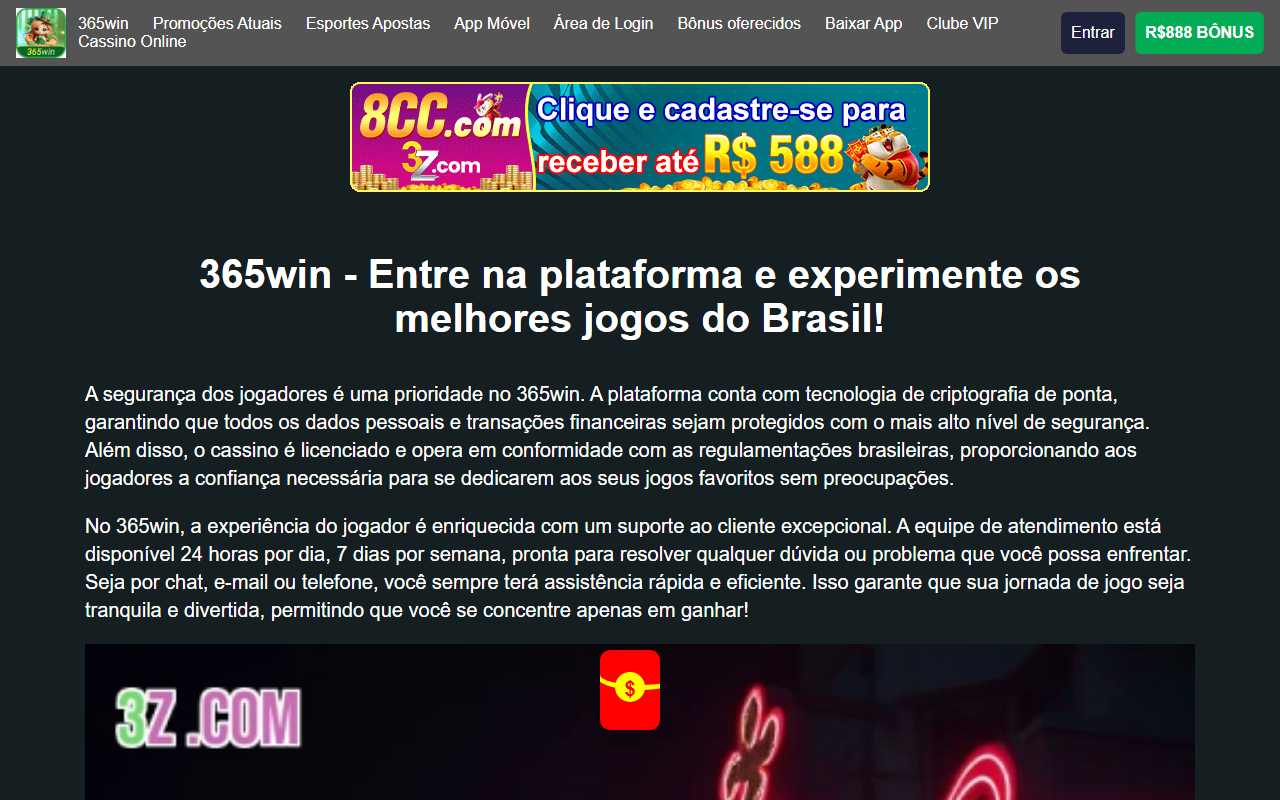 365win365win.com screenshot