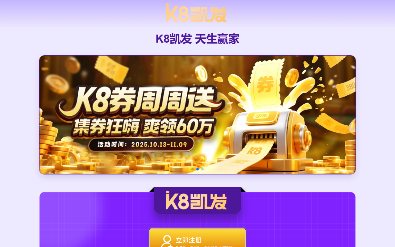 365wmvip1682.com screenshot