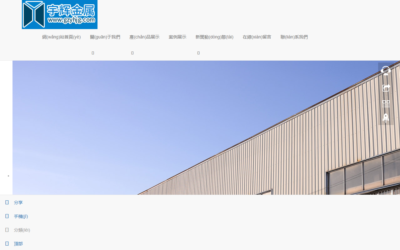 365xiaoshuo.com screenshot