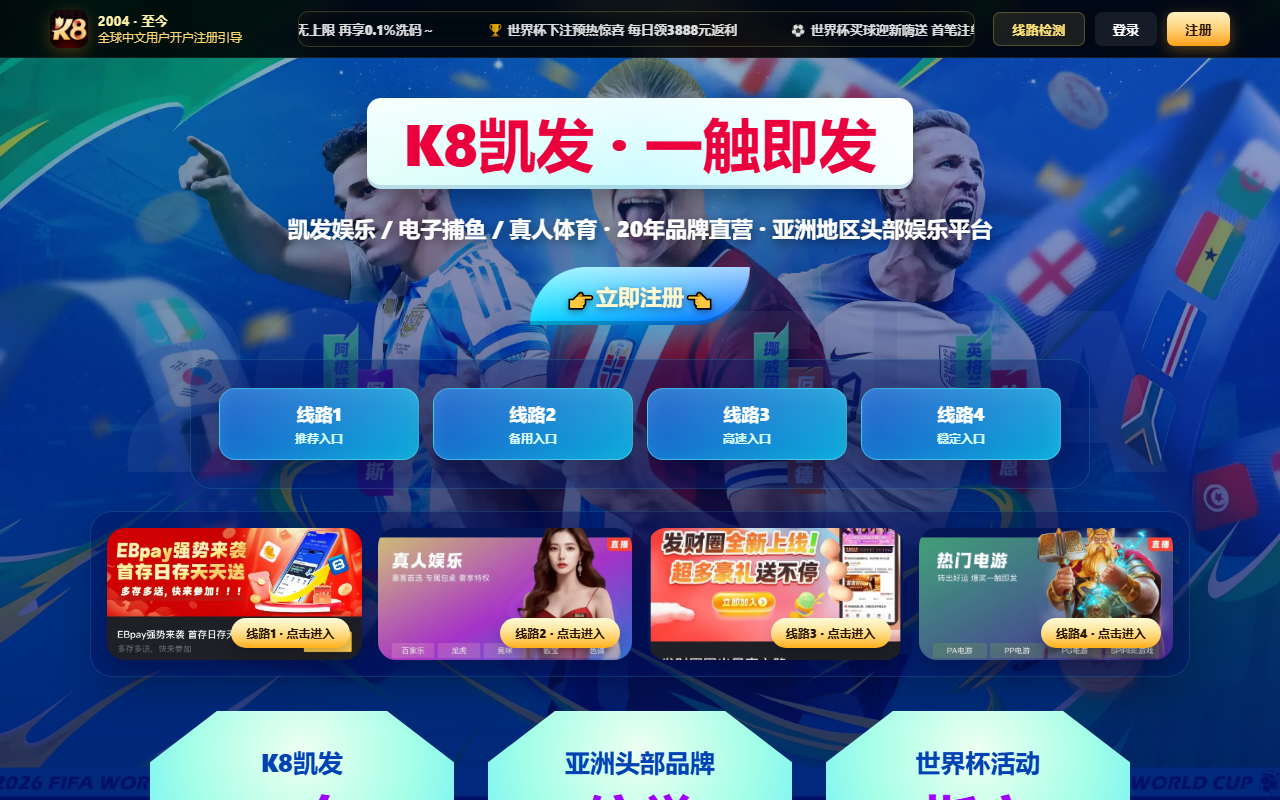 365zhenrencn.com screenshot