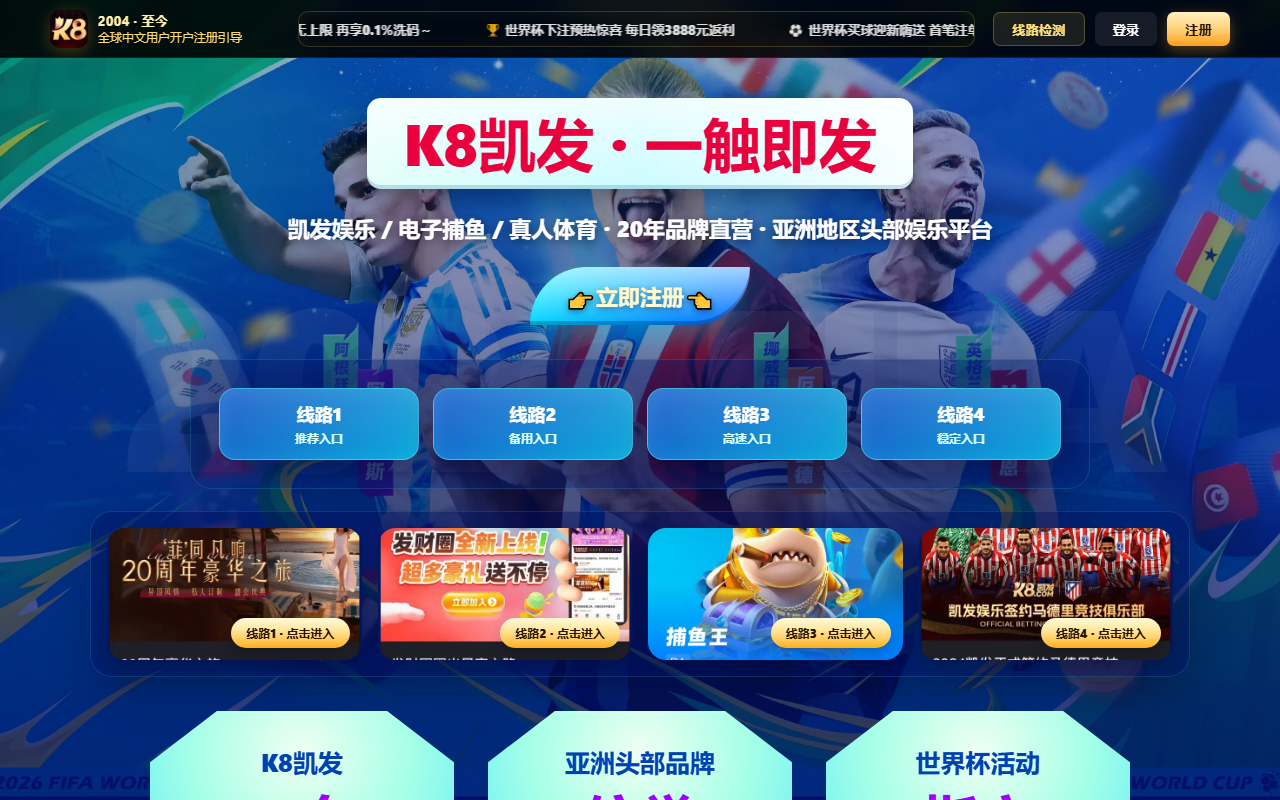 365zhenrenzh.com screenshot
