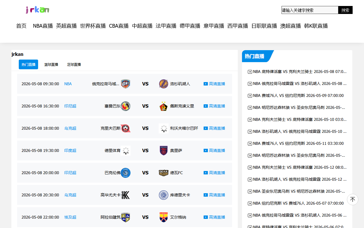 365zhuoyue.com screenshot