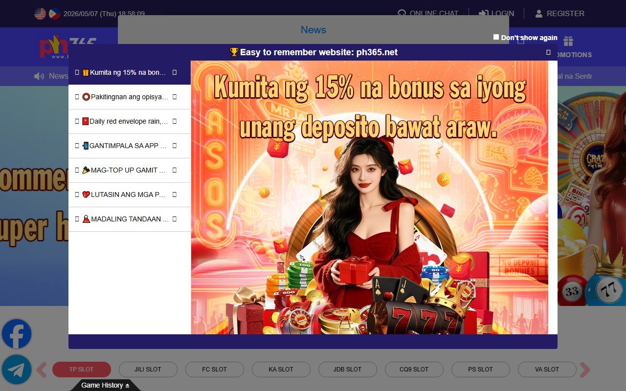 367ph367ph.com screenshot