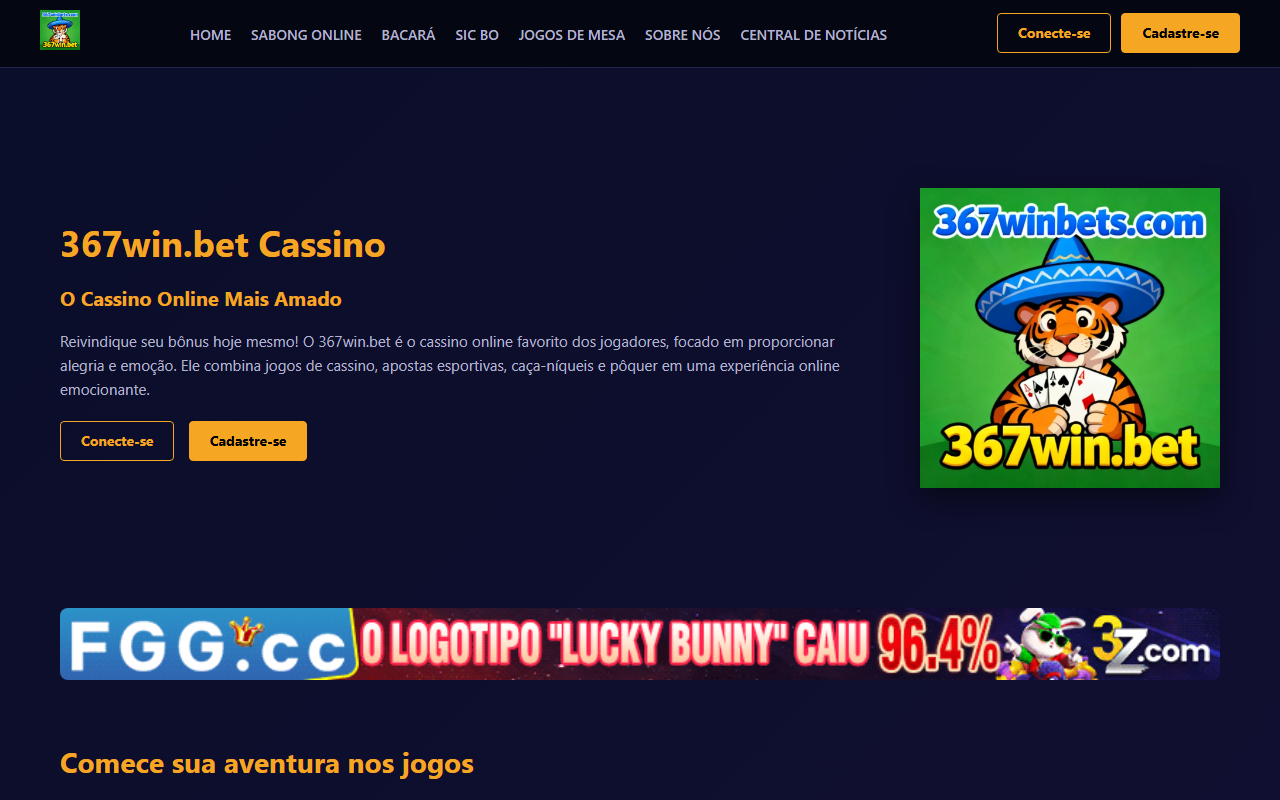 367winbets.com screenshot