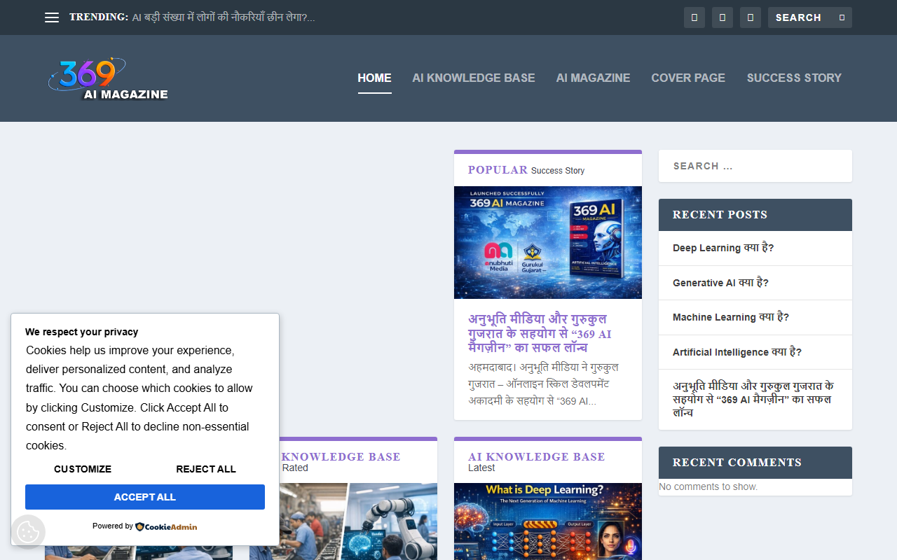 369aimagazine.com screenshot