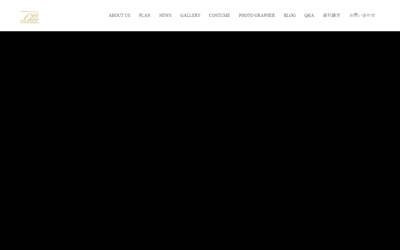 369lacowedding.com screenshot
