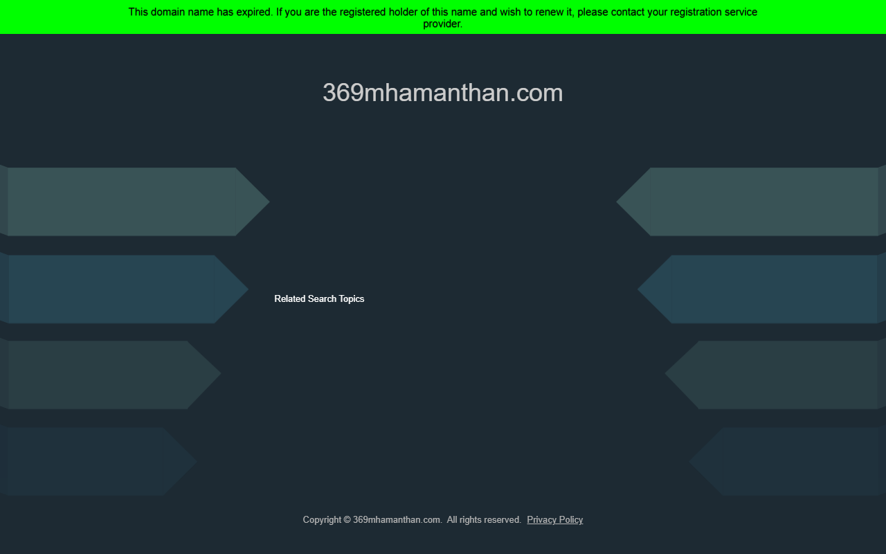 369mhamanthan.com screenshot