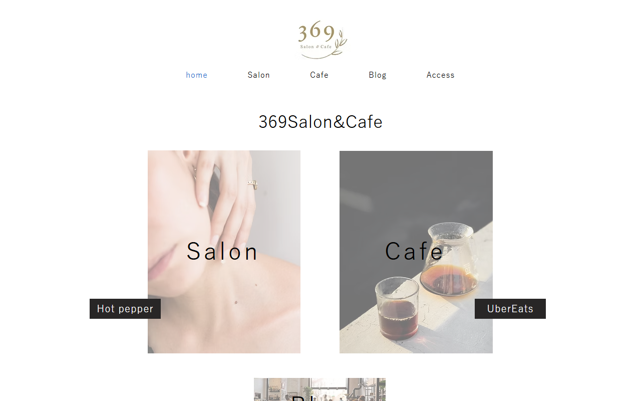 369salonandcafe.com screenshot