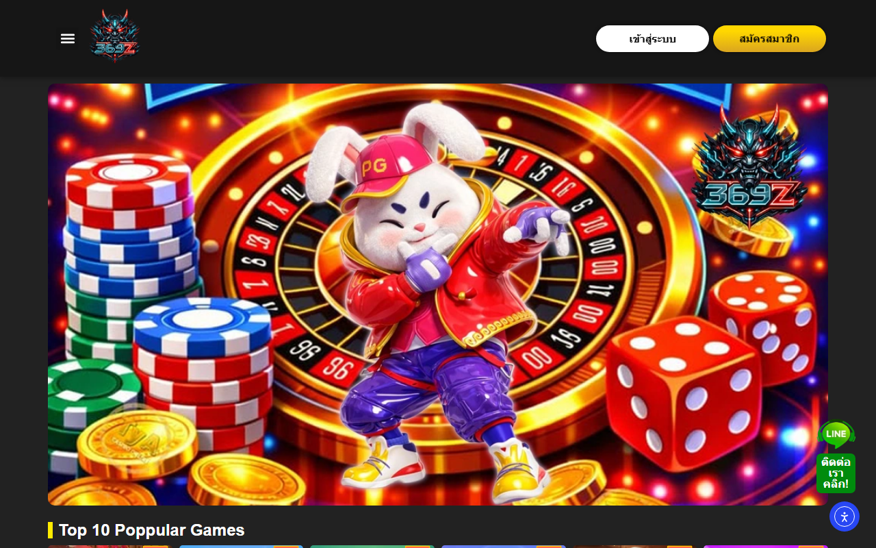 369z-online.com screenshot