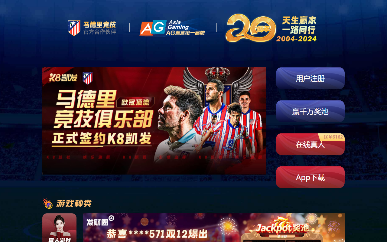 38033appxz.com screenshot