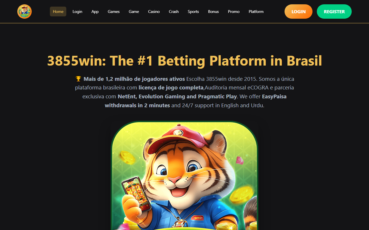 3855winnavi.com screenshot
