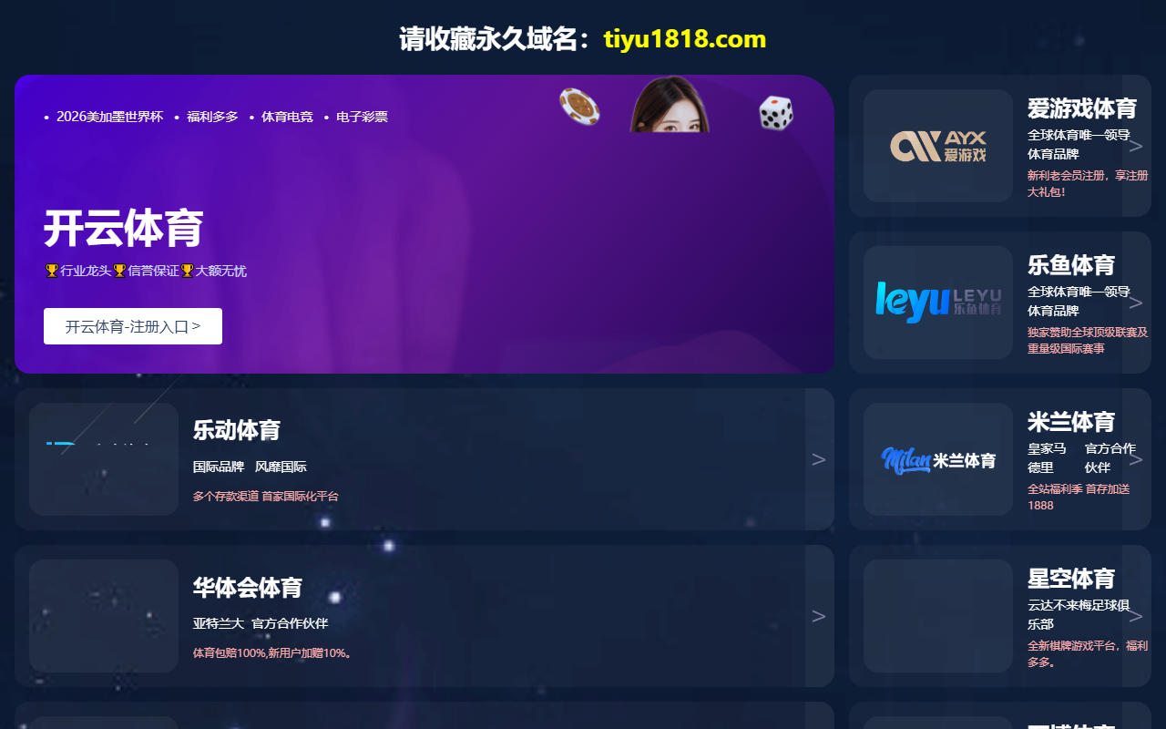 401k-answers.com screenshot