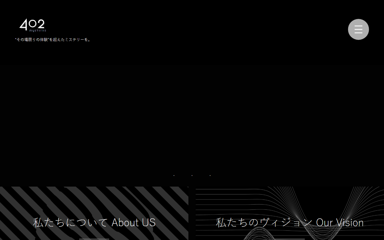 402mysteries.com screenshot