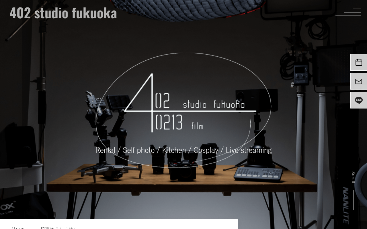 402studiofuk.com screenshot