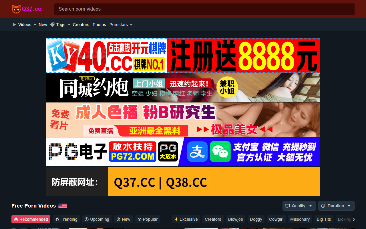 403shanghai.com screenshot