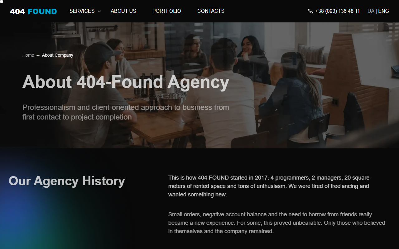404-founded.com screenshot