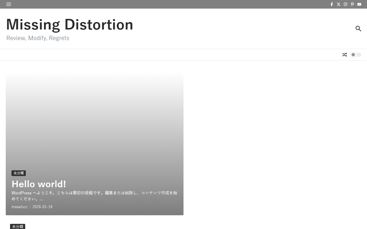 404distortion.com screenshot