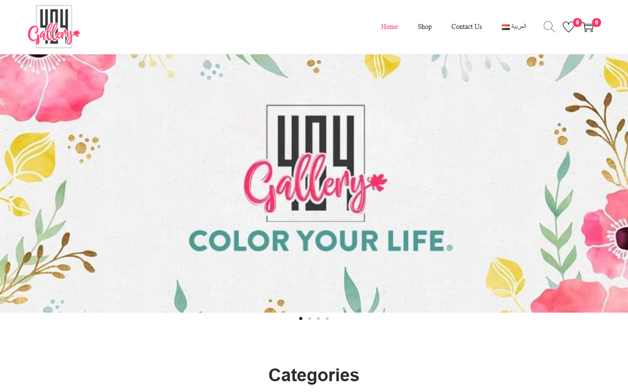404gallery.com screenshot