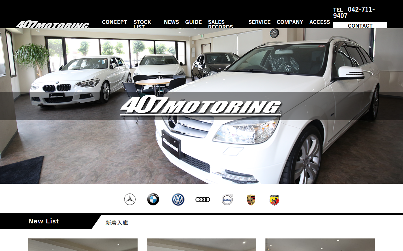 407motoring.com screenshot