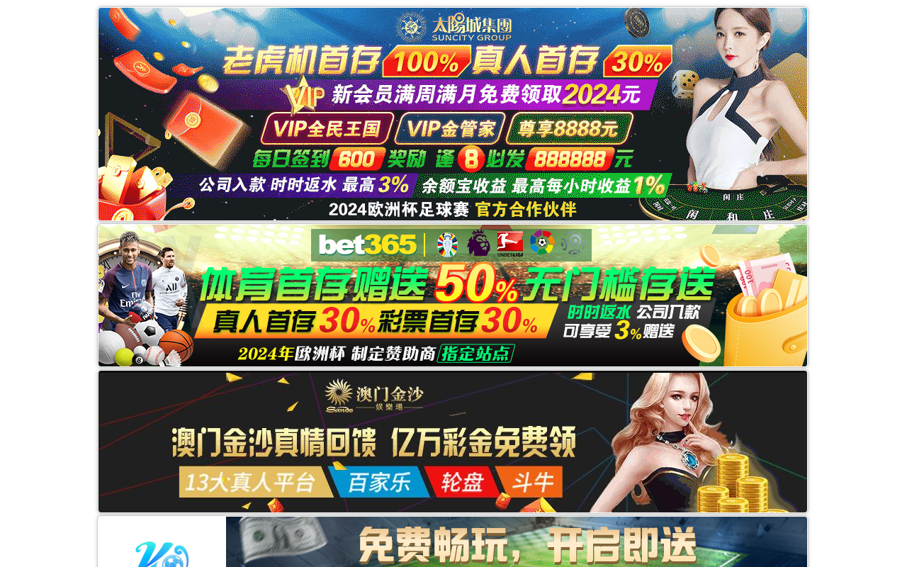 415productions.com screenshot