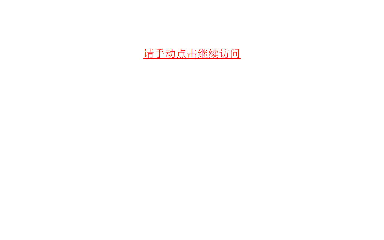 4166js-4066js.com screenshot