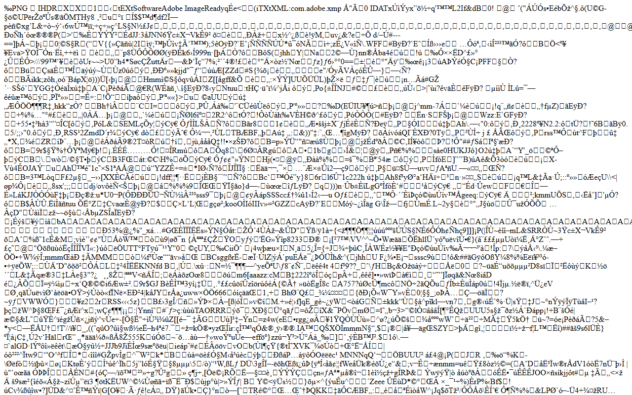 434solutions.com screenshot
