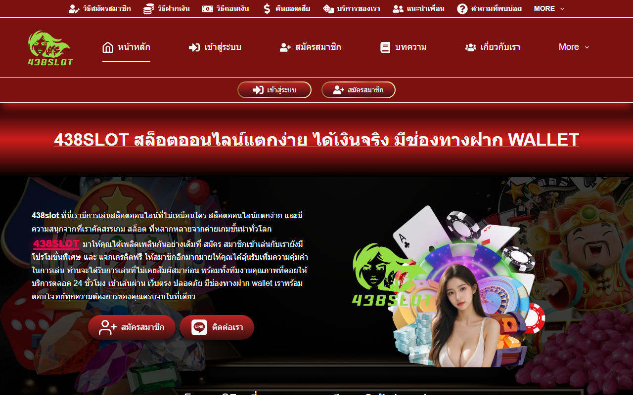 438slotbet.com screenshot