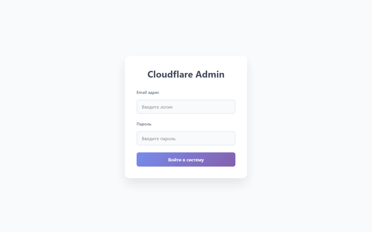 438static-info.com screenshot