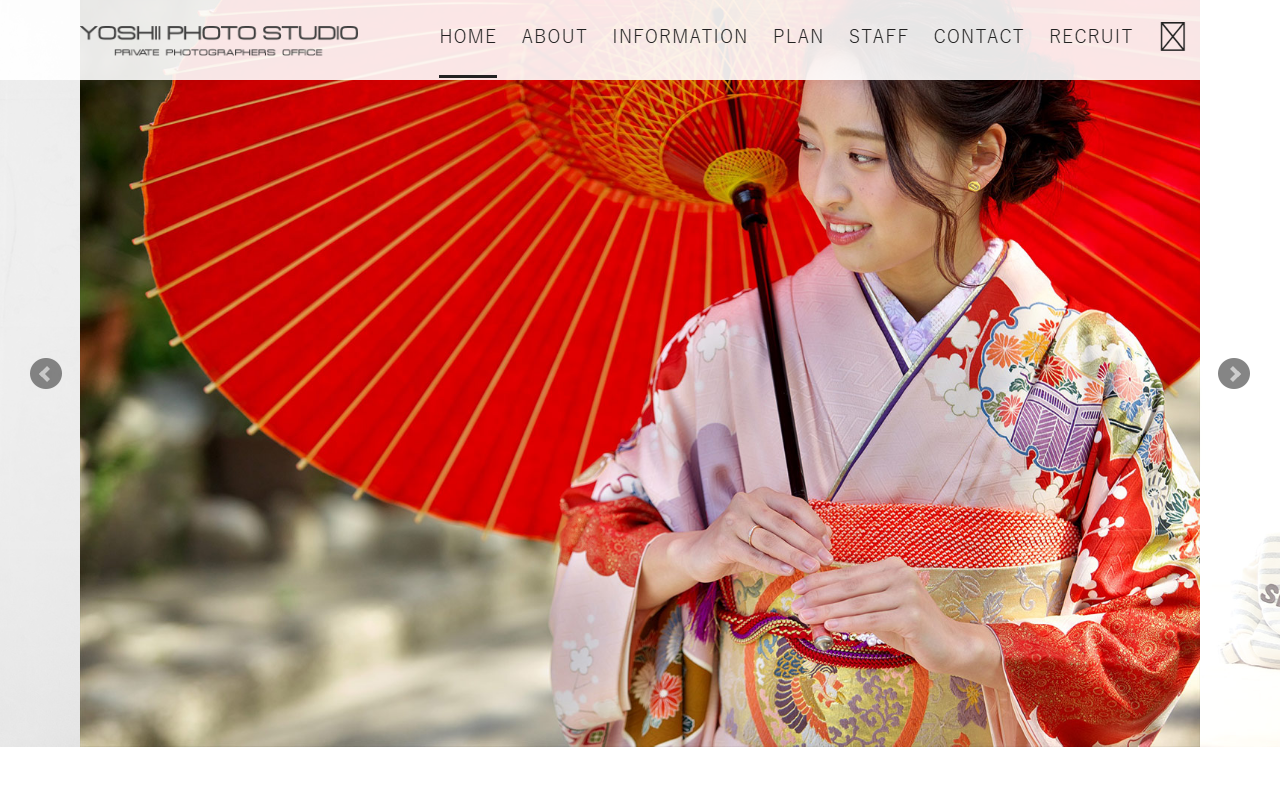 441photostudio.com screenshot