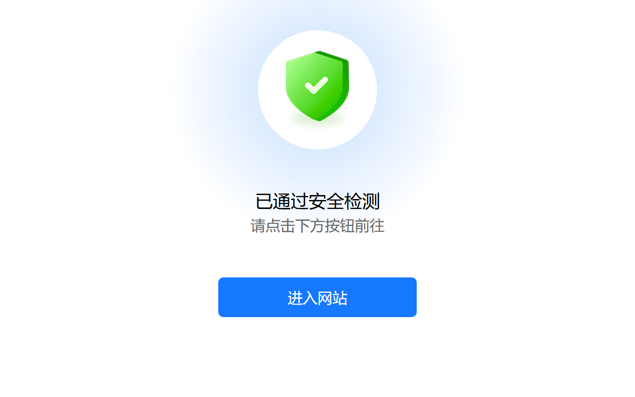 44229xpjylc.com screenshot