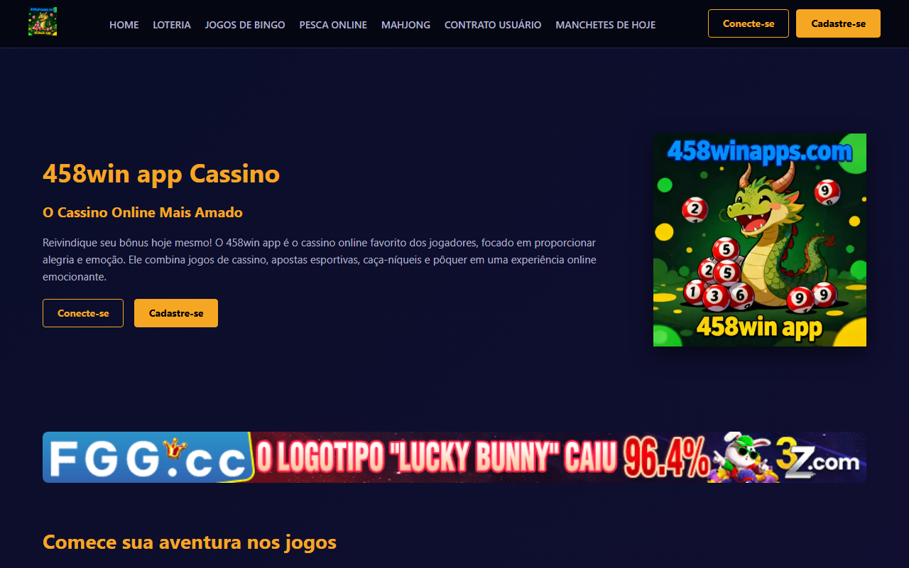 458winapps.com screenshot