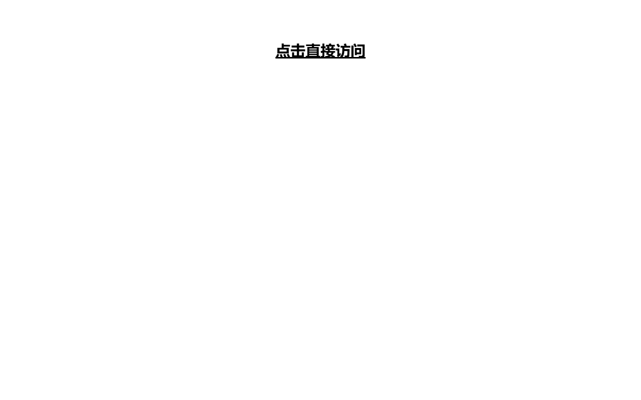 4647vip001.com screenshot