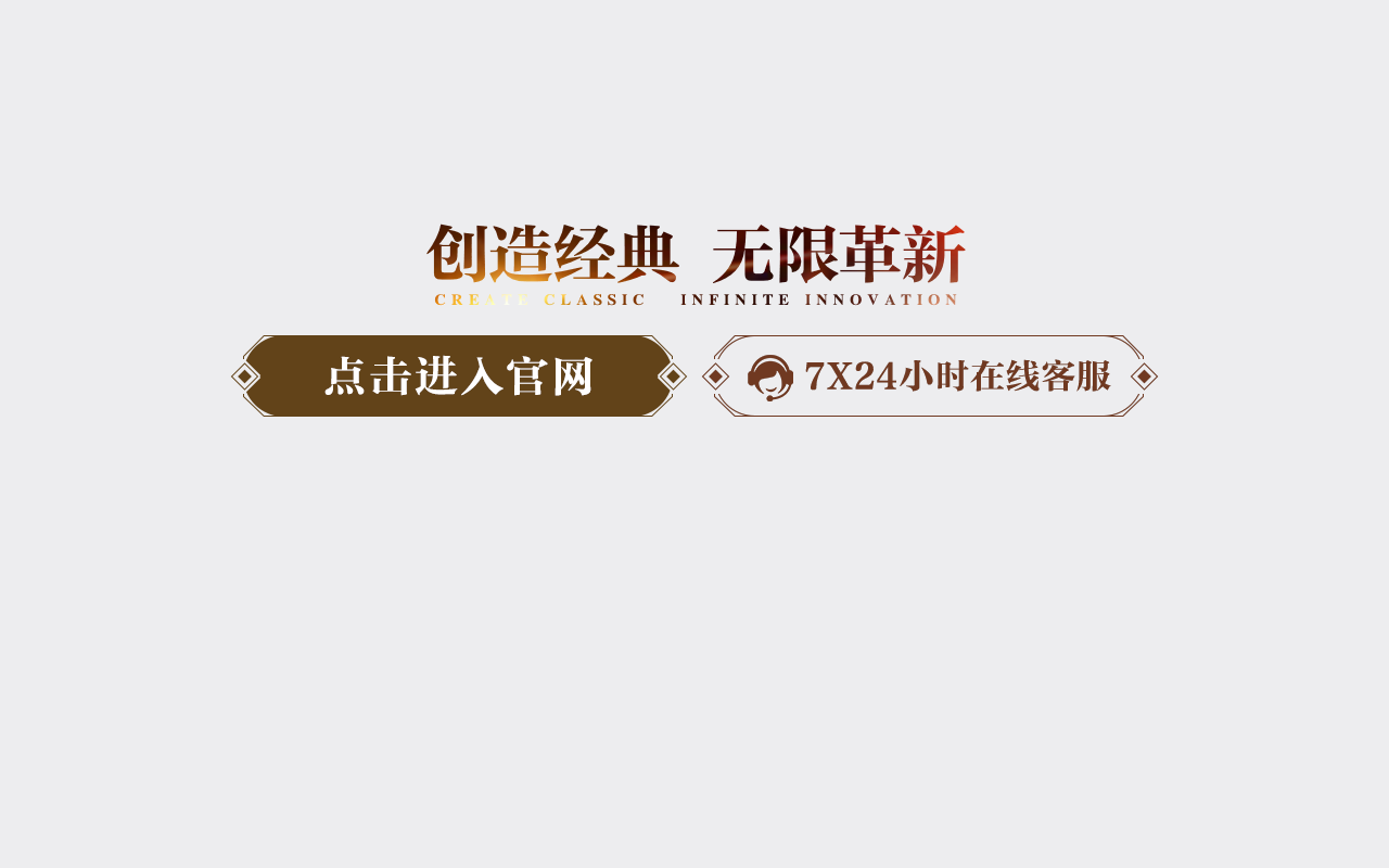 4699anquan.com screenshot