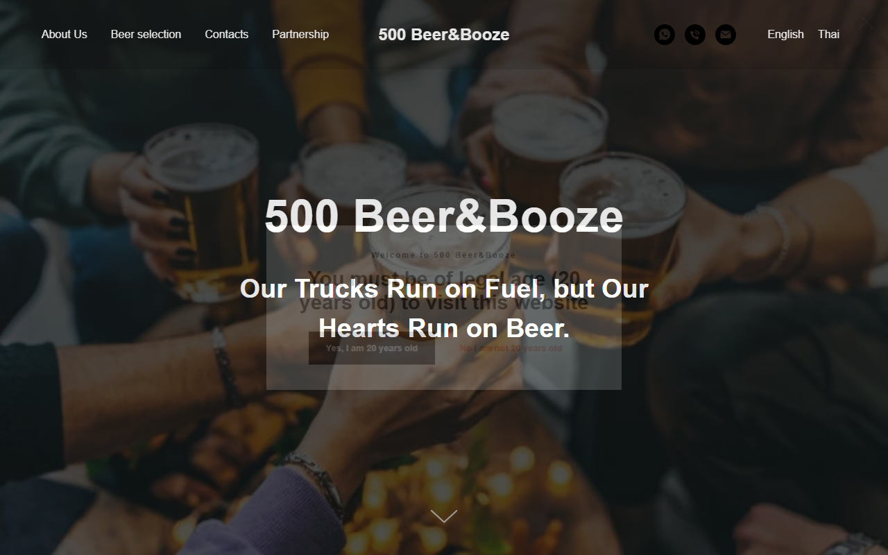 500beerandbooze.com screenshot