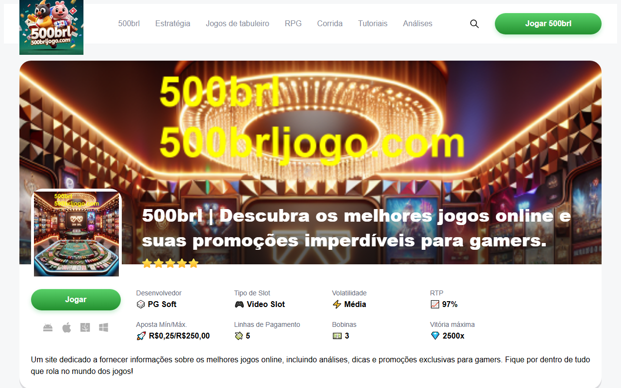 500brljogo.com screenshot