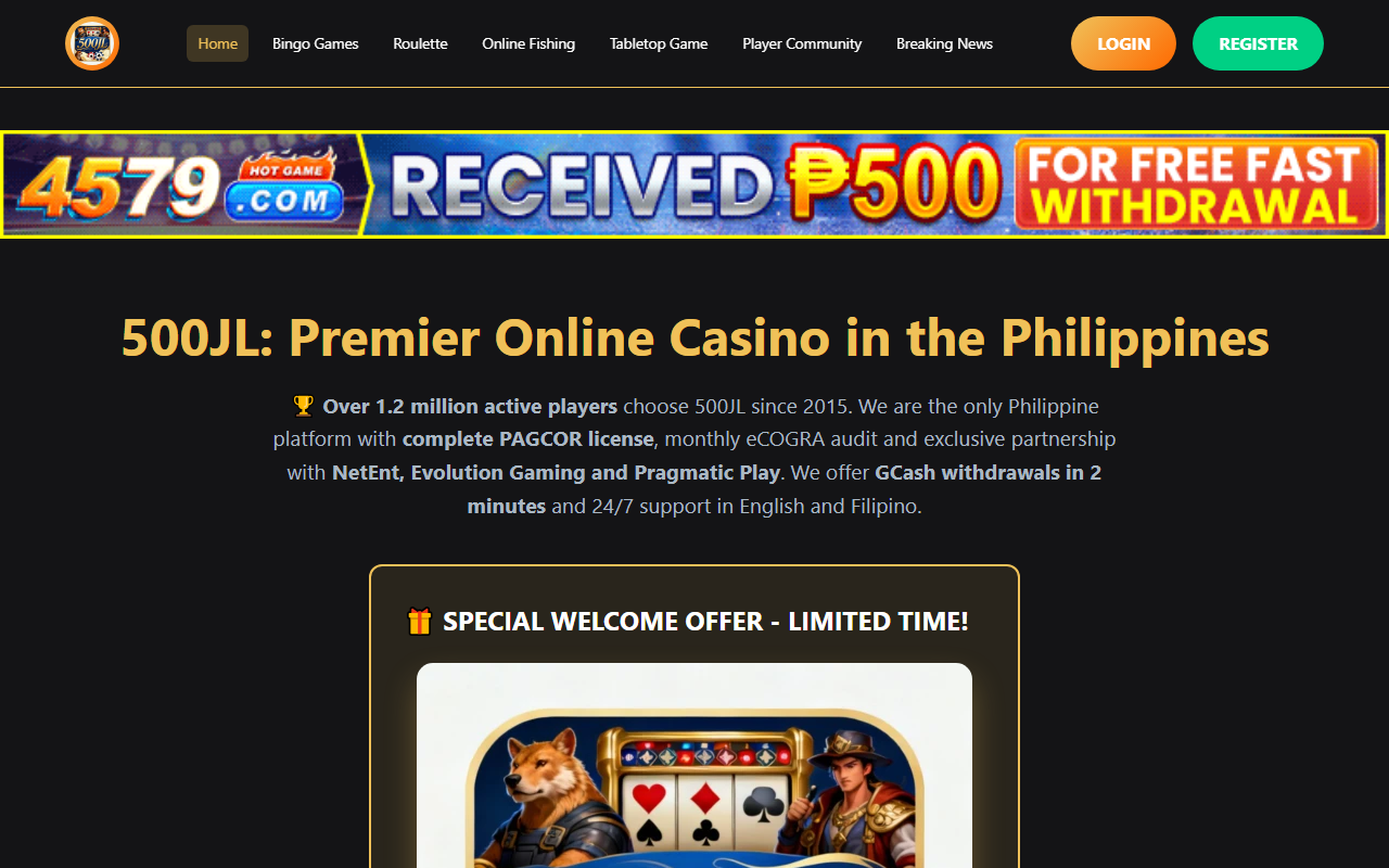 500jlonline.com screenshot