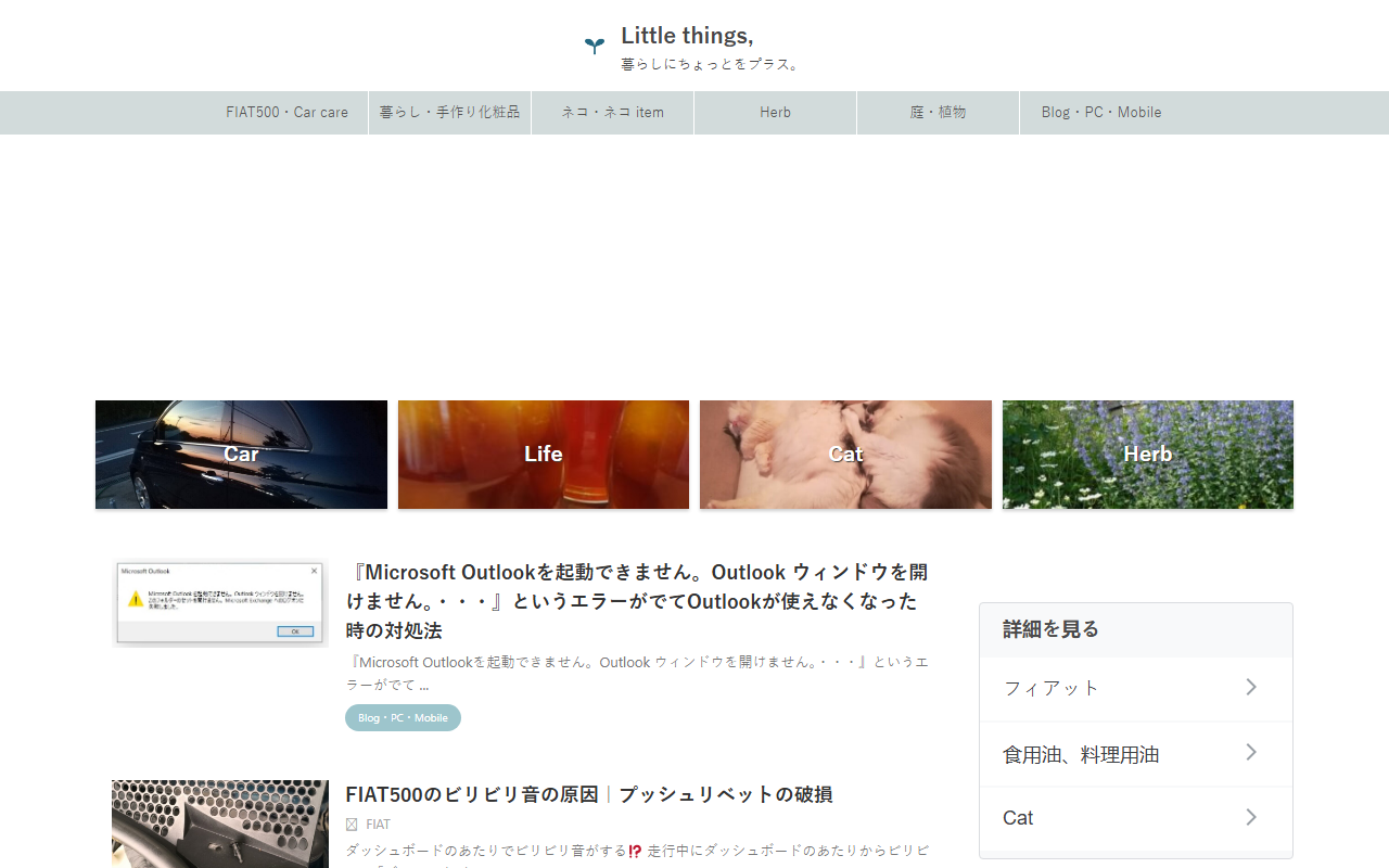 500mareblu.com screenshot