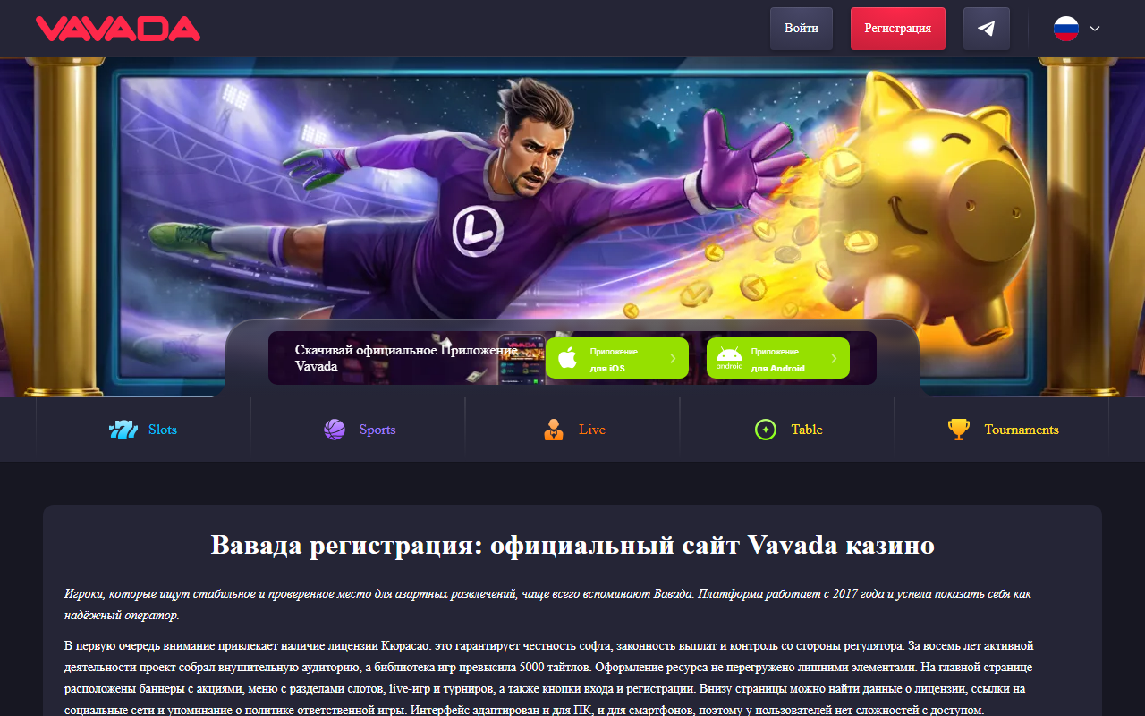 500westhotel.com screenshot