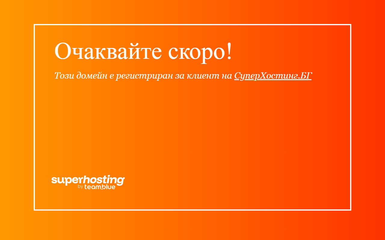 502evobond.com screenshot