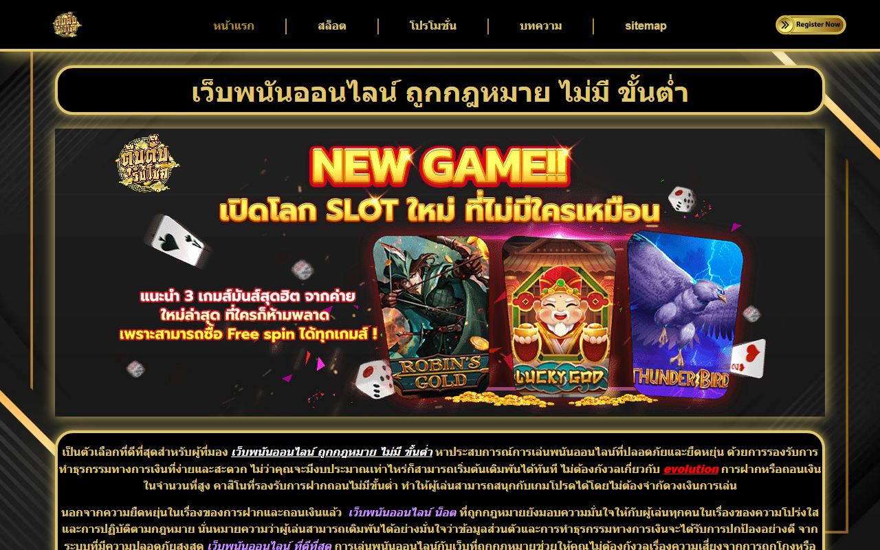 504lebanonst.com screenshot