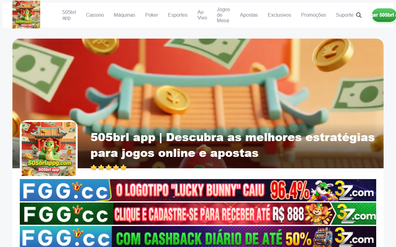 505brlappg.com screenshot