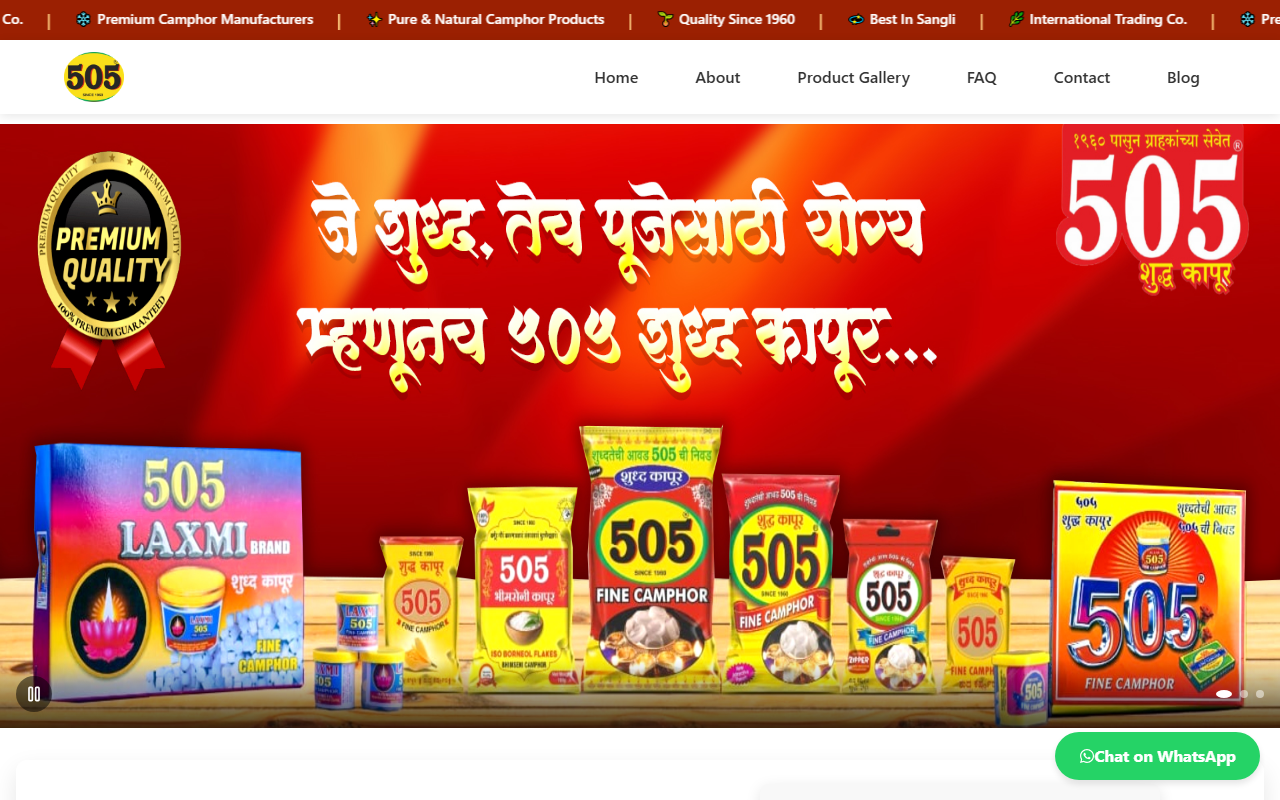505camphor.com screenshot
