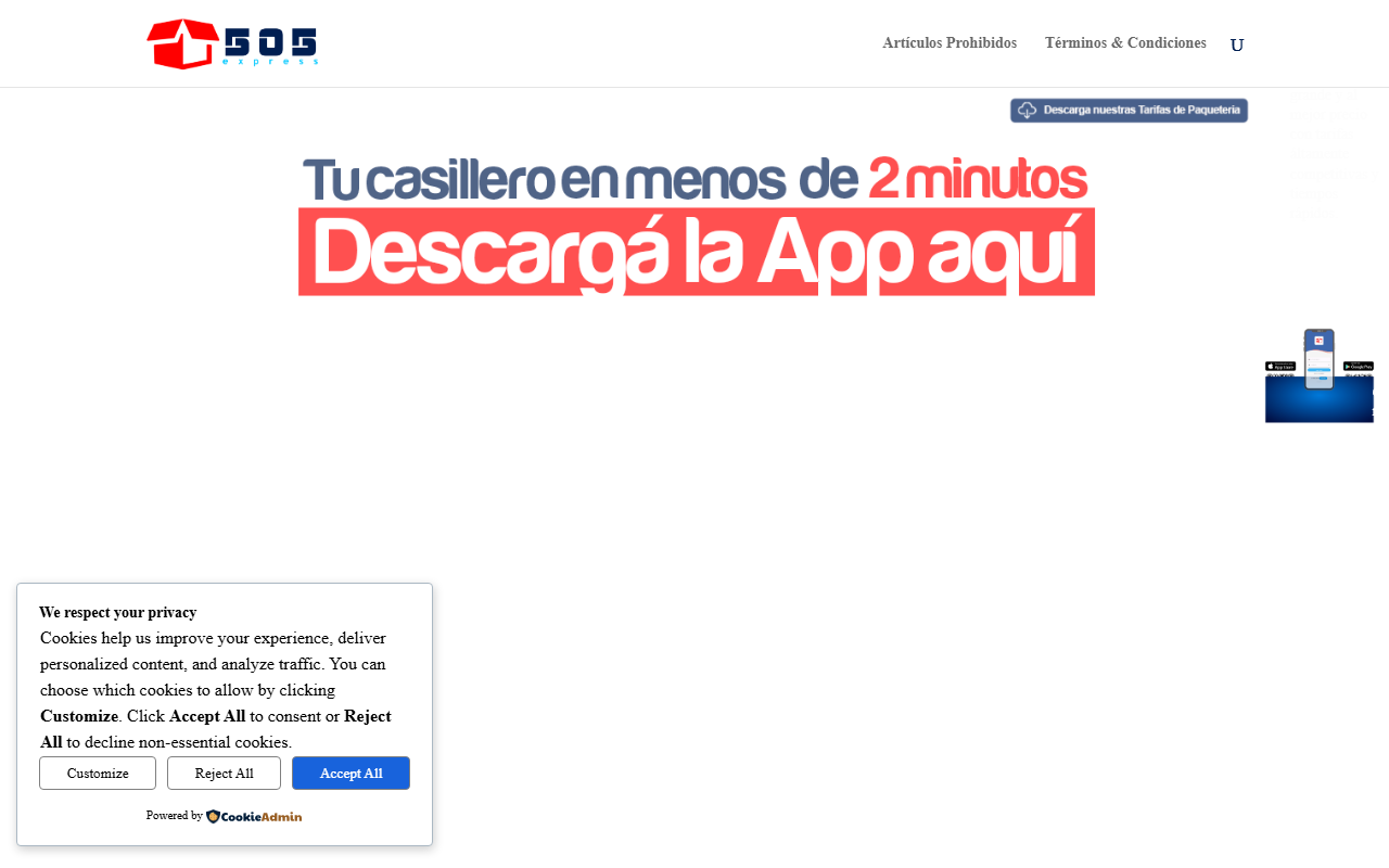505express.com screenshot