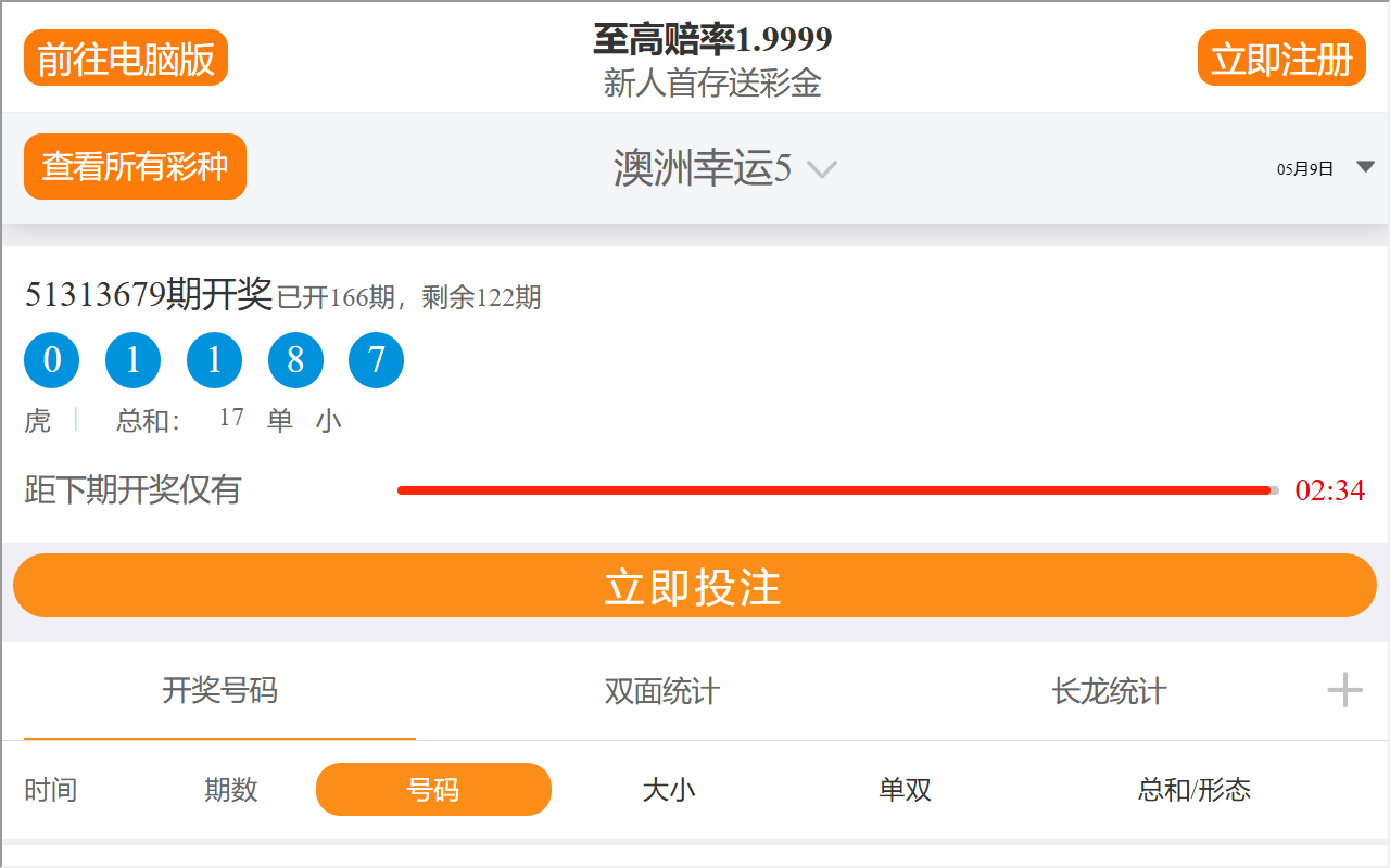 507creativegroup.com screenshot