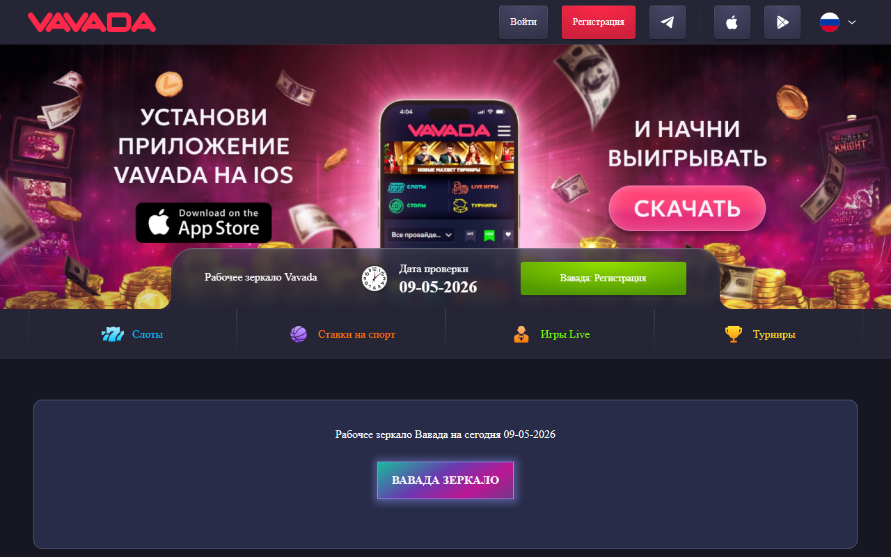 507publichouse.com screenshot