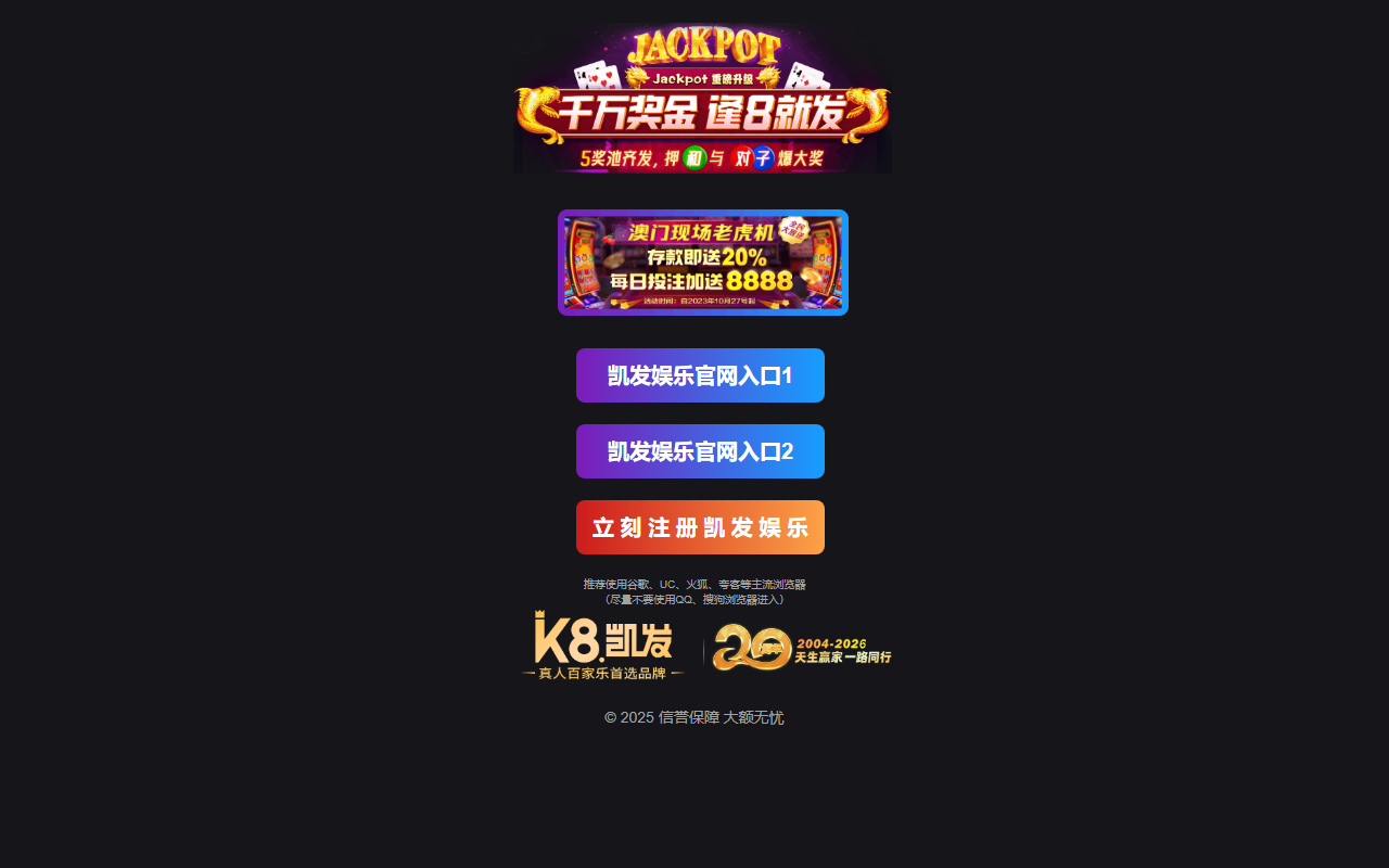 513chengyi.com screenshot