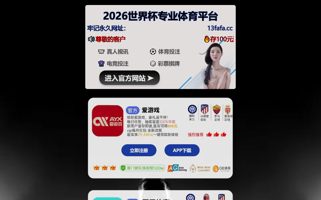 517esports.com screenshot