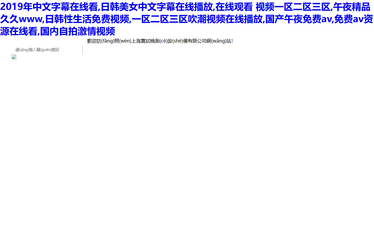 517nianhuo.com screenshot