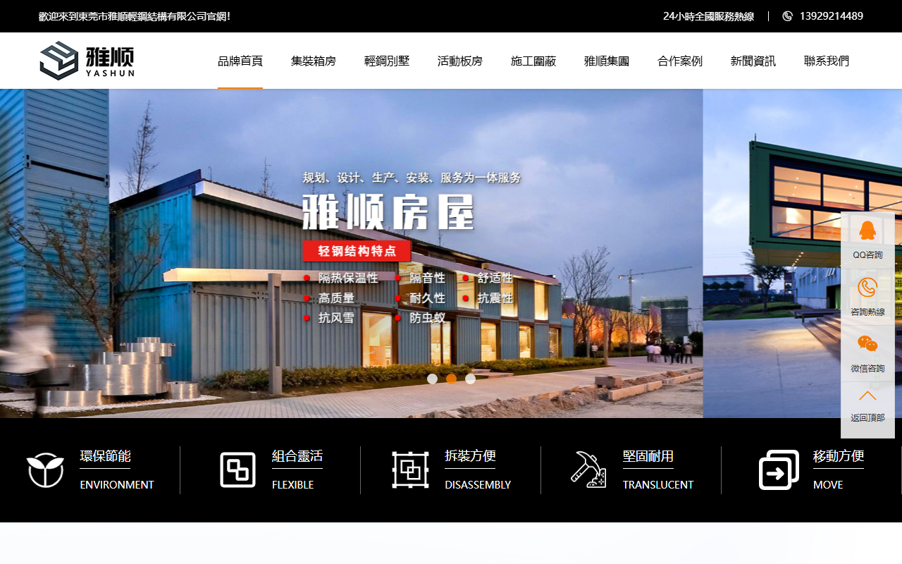 517taohuadao.com screenshot