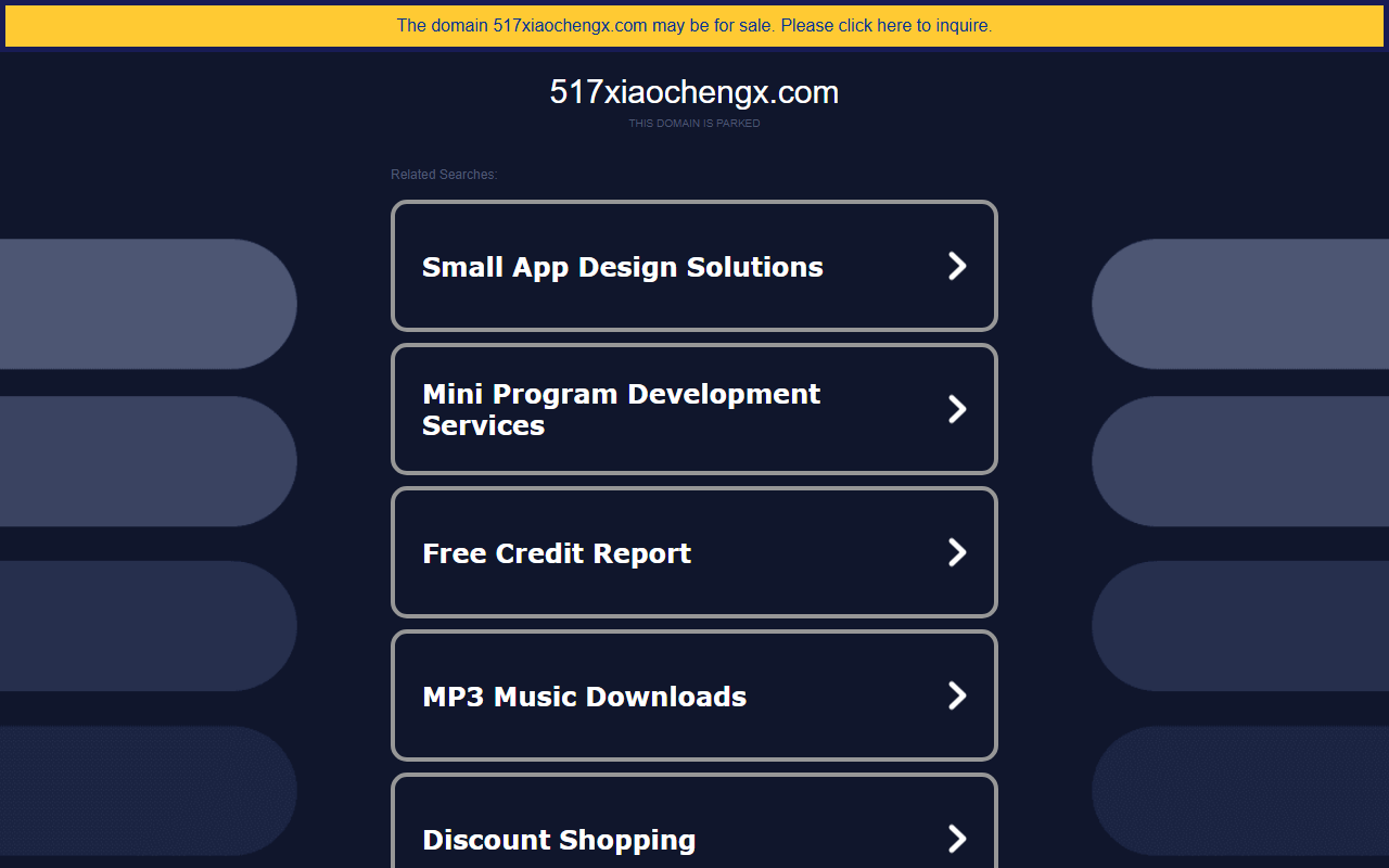 517xiaochengx.com screenshot